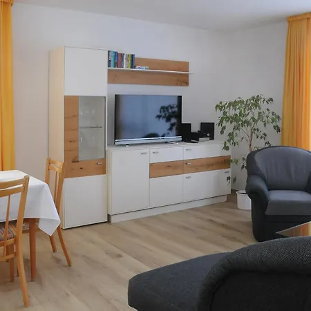 Апартаменты Haus Buchenhof *