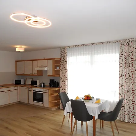 Haus Buchenhof Апартаменты *