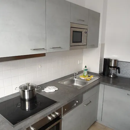 Haus Buchenhof Апартаменты *