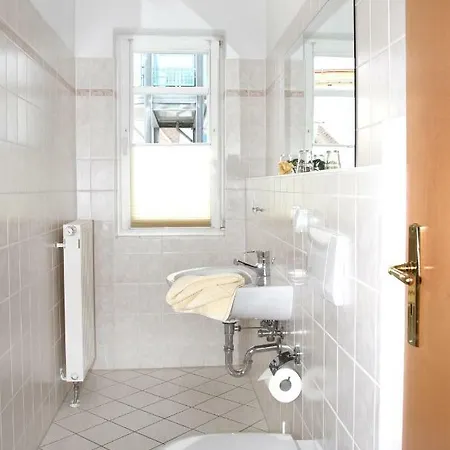 Апартаменты Haus Buchenhof